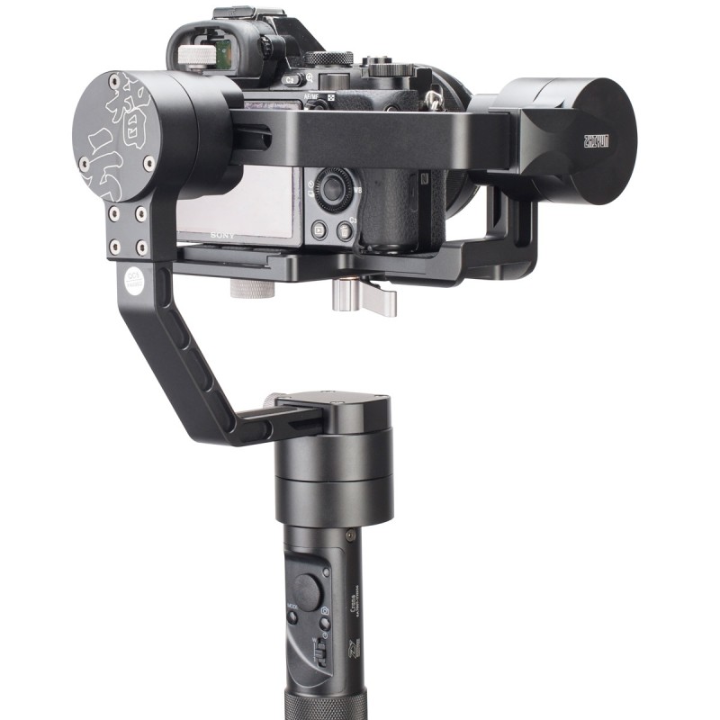 Zhiyun Tech Crane v2